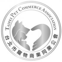 台北市寵物商業同業公會及圖
