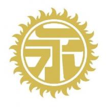 昶泓裕