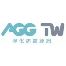 AGG TW 設計圖