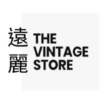 遠麗 THE VINTAGE STORE