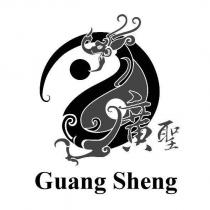 廣聖 Guang Sheng 及圖