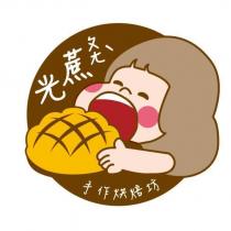 光蔗ㄆㄤˋ及圖