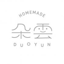 HOMEMADE 朵雲 DOU YUN 及圖