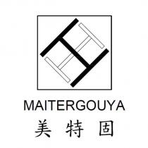 MAITERGOUYA 美特固及圖