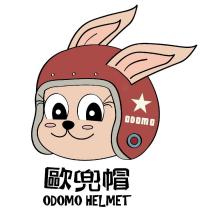 歐兜帽 ODOMO