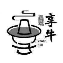享牛 XIANG NIU 及享設計圖