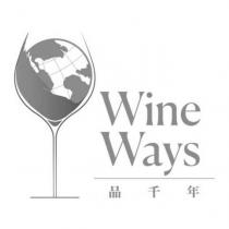 品千年 Wine Ways 及圖