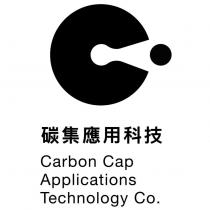 碳集應用科技 Carbon Cap Applications Technology Co.及設計圖