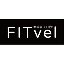 FITvel 雲絲絨