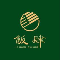 飯肆.家常小品
