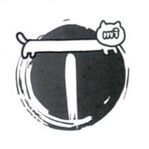 透米標章