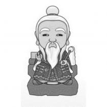 鬼谷仙師圖