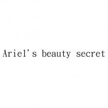 Ariel's beauty secret