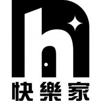 快樂家及圖