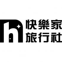 快樂家旅行社及圖