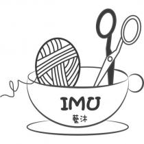 IMU 藝沐及圖
