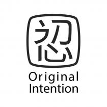 初心 Original Intention 及圖
