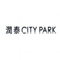 潤泰 CITY PARK