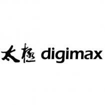 太極 digimax