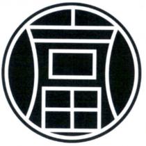 富設計圖