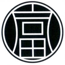 富設計圖