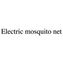 Electric mosquito net