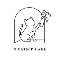 猫穗 N.catnip cake