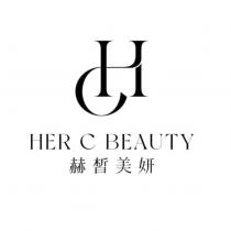 HC HER C BEAUTY 赫皙美妍及圖