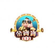 金寶寶 777 及設計圖