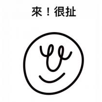 淞崗水產股份有限公司標章