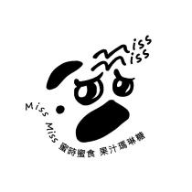 MissMiss 蜜時蜜食