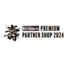 壽 KOTOBUKIYA PREMIUM PARTNER SHOP 2024 及圖