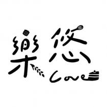 樂悠 Love 設計圖