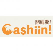 開鈰雲 Cashiin 設計圖