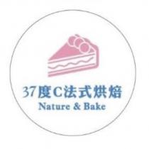 37 度 C 法式烘培