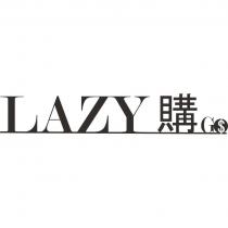 LAZY 購