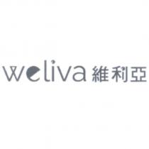 Weliva 維利亞