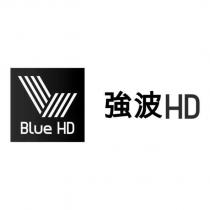 強波 Blue HD 及圖