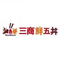 三商鮮五丼 DonMono 及圖