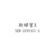 NEW GYNVAGI-A 新婦寶 A