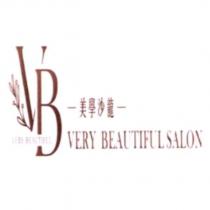 VB VERY BEAUTIFUL SALON 美學沙龍及圖