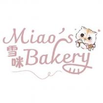 雪咪 Miao's Bakery 及圖