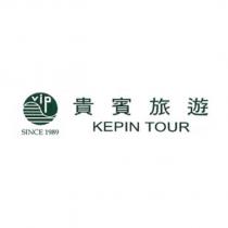 貴賓旅遊 KEPIN TOUR vip SINCE1989 及圖