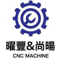 曜豐&尚暘