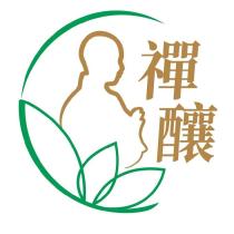 禪釀及設計圖