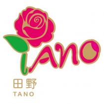 TANO 及圖 田野 TANO