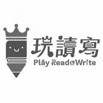 玩讀寫 Play Read&Write 及圖