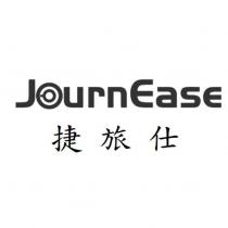捷旅仕及 JournEase 設計字