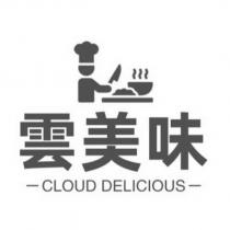 雲美味 CLOUD DELICIOUS 及圖