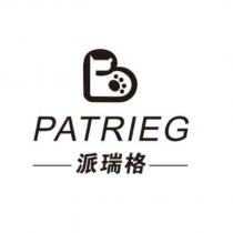 PATRIEG 派瑞格及圖